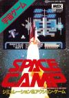 Space Camp